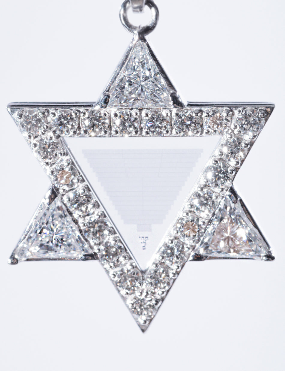 שרשרת מגן דוד ננו-תהילים זהב לבן ויהלומים