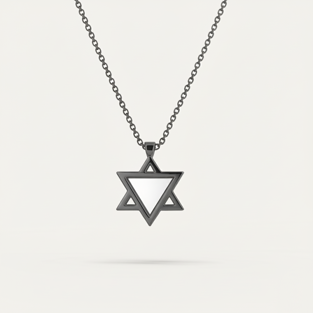 שרשרת מגן דוד ננו-תהילים כסף מושחר